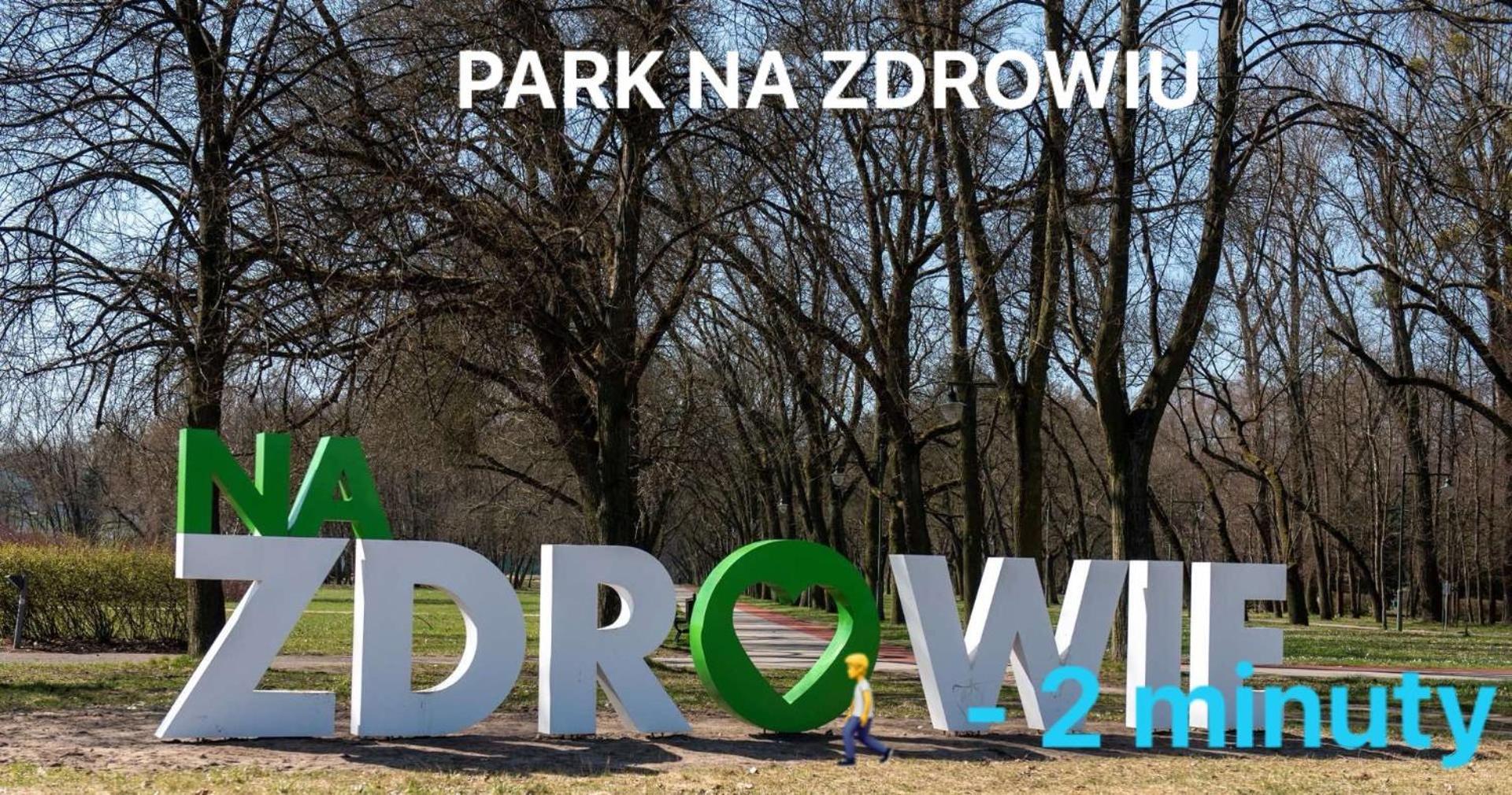 Scandinavian Zoo Atlas Arena Retkinia District Parking Łódź Exteriör bild
